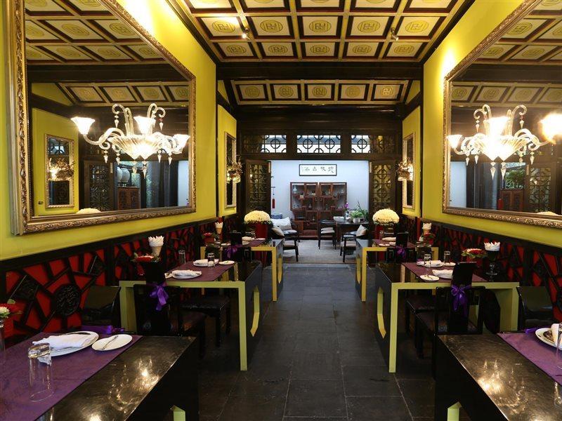 Duge Boutique Hotel Peking Exteriör bild
