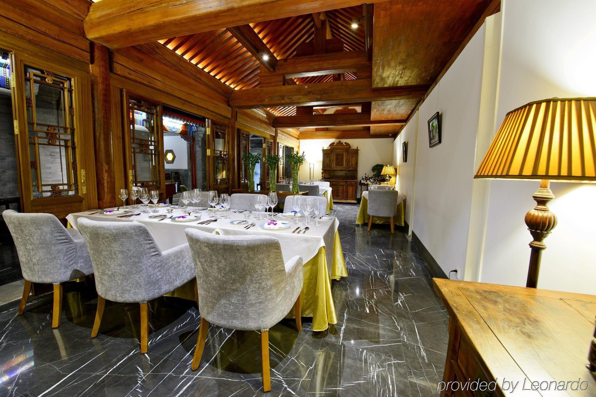 Duge Boutique Hotel Peking Exteriör bild